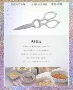 Item thumbnail for item c12a4686-4966-414c-914b-7dd0840910d8