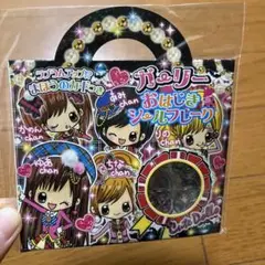 Item thumbnail for item 6a882a82-b92a-42cf-9e8e-a32a38cad913