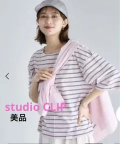 studio CL I P★USAコットンWFベーシックT/ピンクボーダー /M
