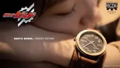 仮面ライダービルド ハロルズギア 腕時計 REBOOT Edition 桐生戦兎 仮面ライダービルド ハロルズギアDG 腕時計 SENTO MODEL /REBOOT