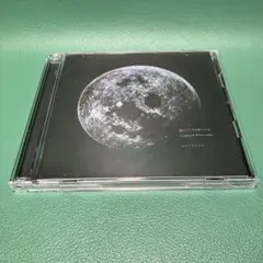 ■[2CD]サカナクション カップリングベストアルバムCD「懐かしい月は新しい月