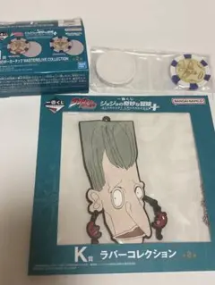 ジョジョの奇妙な冒険 K賞ラバーコレクション I賞魂のポーカーチップ ポルナレフ