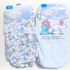 Item thumbnail for item bff1dec3-e7ad-4886-94d9-21c78a4fec4f