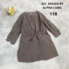 【エーシーデザインバイアルファキュービック】ノーカラー チュニック (11R)