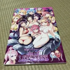 Niθ 画集　sin of LEWDNESS