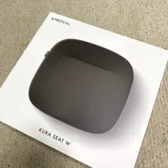 アンドメディカル KURA SEAT W マット クッション 姿勢矯正 椅子