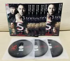 S -最後の警官- DVD 全巻 ドラマ