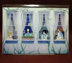 【未開封正規品】リズと青い鳥 西屋太志監修 線画集 Amazon.co.jp: リズと青い鳥 線画集 西屋太志監修 響け