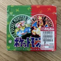2025年最新】ポケモントランプ赤緑の人気アイテム - メルカリ