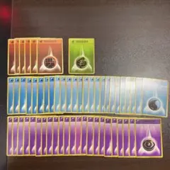 ポケモンカード 旧裏 エネルギーカード57枚まとめ売り