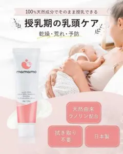 Item thumbnail for item 77fb73ae-58ac-45f9-a6ef-9007c8d170a1