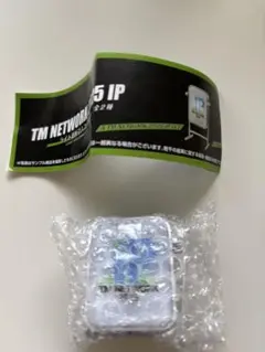 TM NETWORK2025IP会場限定ガチャ 新品未開封ライト看板マスコット