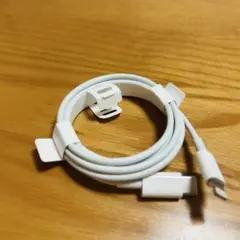 【Apple純正品】USB-C-Lightningケーブル ホワイト 充電用