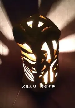 ◇陶芸美術　今野春雄 備前焼 ランプシェード オブジェ 40cm高 m78662090715_1.jpg?1681543946