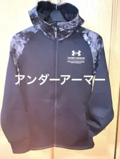 UNDER ARMOUR フルジップジャケット M ブラック　メンズ