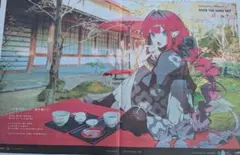 FGO 西日本新聞 バーヴァンシー