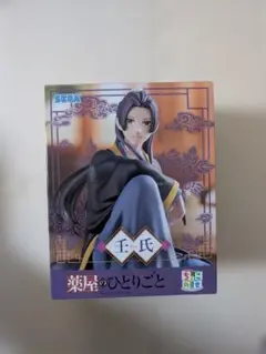 Item thumbnail for item 07ae03ed-cc17-4aaa-9077-678635ee1d93