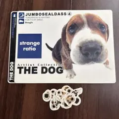 THE DOG ジャンボシールダス　ステッカーセット　平成レトロ