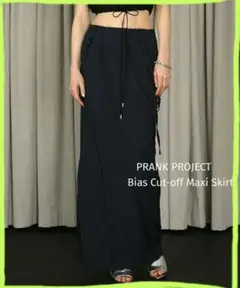 PRANK PROJECT　 Bias Cut-off Maxi Skirt