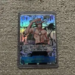 Item thumbnail for item 4d36d4e8-6c55-4a99-8f20-eebc00201fd8