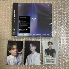 ENHYPEN 宵 YOI 通常盤　CD ジェイ　コンプリート