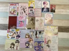 コミック特典　２０枚