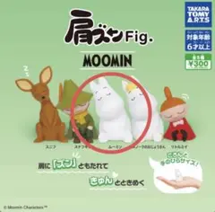 Item thumbnail for item 97d96d81-aba0-4aa6-a2b3-408fa12bf0f4