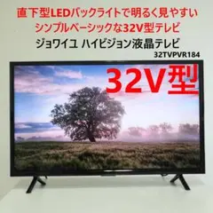 Item thumbnail for item 84d22d58-8283-489a-a5dd-995f03611498