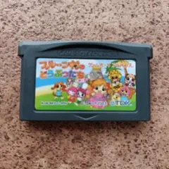 フルーツ村のどうぶつたち フルーツ村 の どうぶつ たち GBA