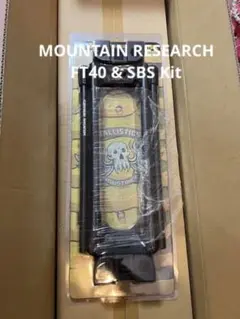 マウンテンリサーチ バリスティクス ロックフィールドエキップメント FT40