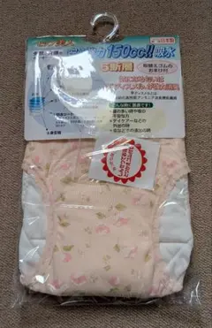 Item thumbnail for item 084190b8-e6f2-4b53-94b4-a155a67822ea