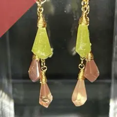 Item thumbnail for item 038a8342-81c7-44f3-9420-df9ef83ff94a