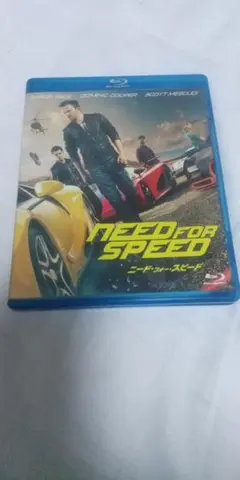 NEED FOR SPEED ブルーレイ