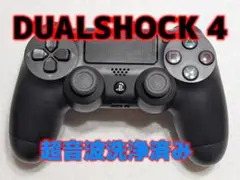 Item thumbnail for item af7880f6-c71f-4ed0-a884-d7dd8e713145