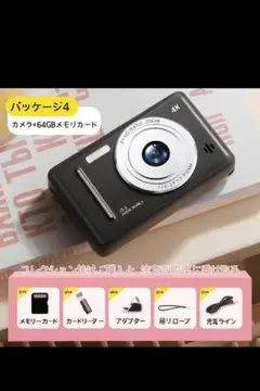 Item thumbnail for item 5a52d92f-b7e4-4359-beed-c915541f1ce7