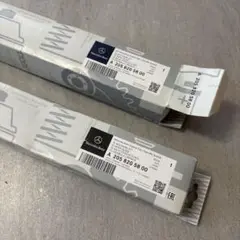 Item thumbnail for item d1ce3bd2-f782-43d5-92f5-bbc5d9afffc3