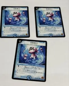ミルルン x3 デュエマクラシック
