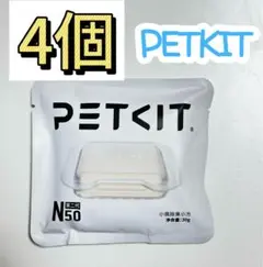 Item thumbnail for item 85e82c05-24e5-493a-8e63-6b7a12ae961b