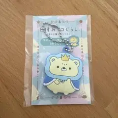映画　すみっコぐらし　特典