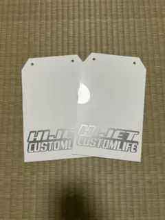 Item thumbnail for item 89802dc2-6f69-4d75-aea2-2fd781545110