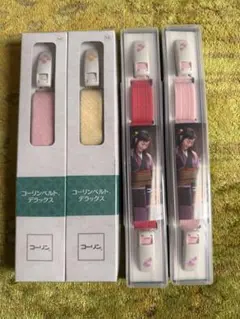 Item thumbnail for item 7958a41b-3794-47a5-bcd4-b31ab6d1020e