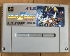 ＳＦＣ　ブレイゾン