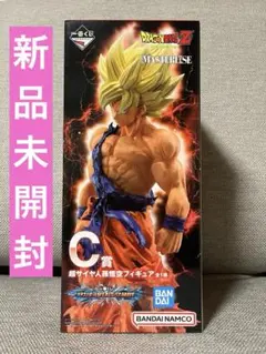 Item thumbnail for item 69ae0b79-e9b7-4d30-8d67-587136fa9801