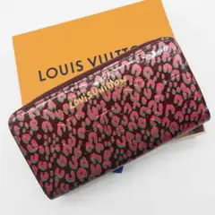 鑑定済 ❤️ 良品 ルイヴィトン ヴェルニ レオパード 長財布