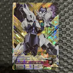 Item thumbnail for item f90144f2-7a3d-42b5-bb69-e305a5e91e09