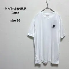 タグ付未使用品 ロット メッシュ Tシャツ M ホワイト ワンポイントロゴ刺繍