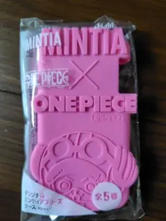 ミンティアブリーズケース
