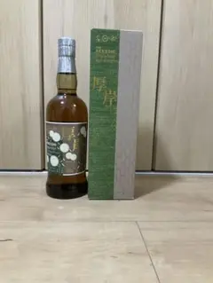 【２本セット！！】　厚岸　はくろ　2023年限定品 楽天市場】厚岸（あっけし） 白露（はくろ） 2023 55度 700ml