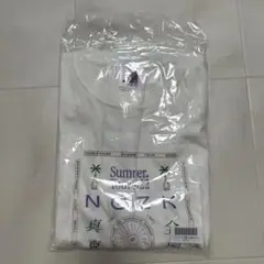 Item thumbnail for item 3f1272ef-cdb6-42ee-97cf-7e45491737e8