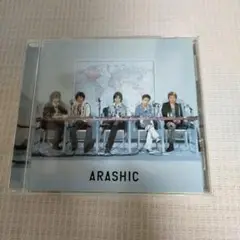 ARASHIC